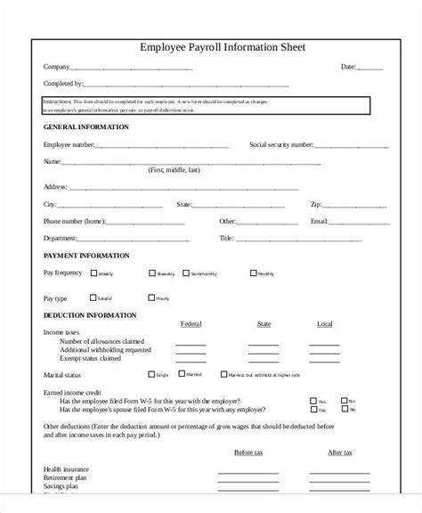 rmsi employee payroll information.